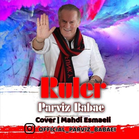 Parviz Babaei  –  Farmanrava